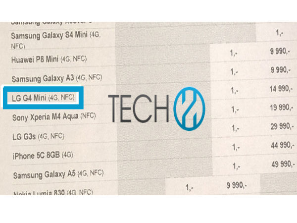 LG G4 Mini Tipped To Launch Soon