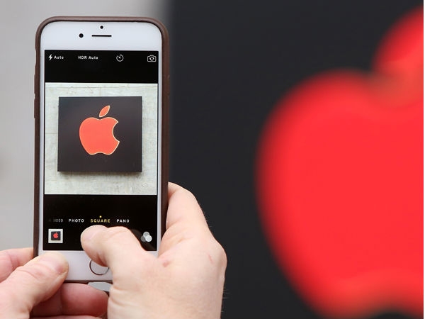 Apple's New Upcoming Music Streamin Service To Be Named As Apple Music