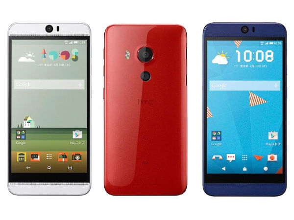 HTC J Butterfly HTV31 with 5.2-inch Display, Snapdragon 810 CPU