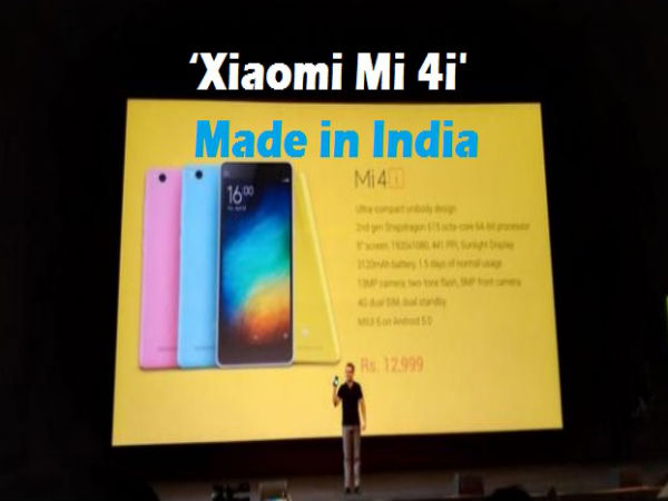 Xiaomi In Support of 'Make In India Plan', Hints At Big Plans