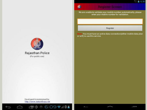 Now Report Any Crime to Rajasthan Police via Mobile App Now Report Any Crime to Rajasthan Police via Mobile App