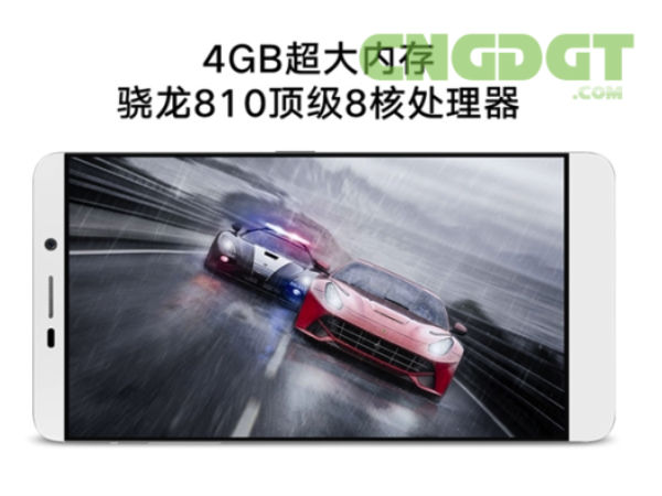 LeTV Max: New Phablet Features 2K display and a Huge 6.3 inch screen