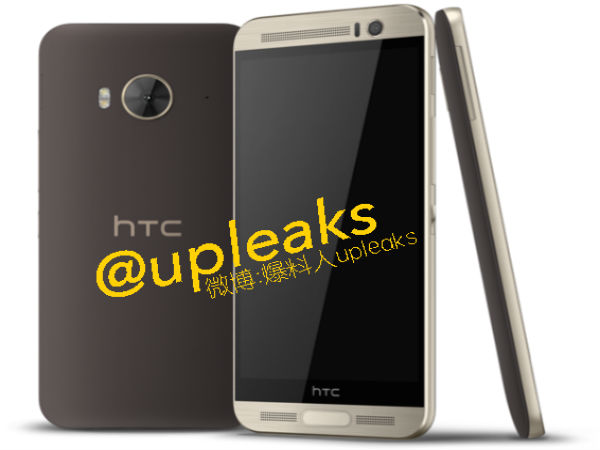 HTC One ME9 Rumor Update: Sharp Metal Frame Images Leak, What More?