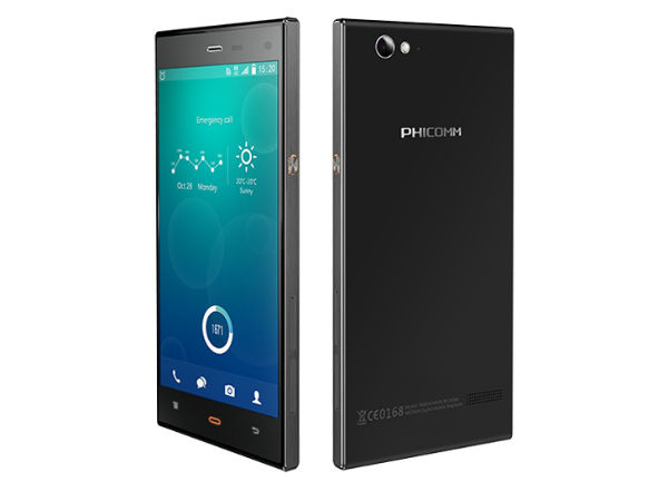 China's PhiComm to Debut Indian Market with the Launch of Passion P660 China's PhiComm to Debut Indian Market with the Launch of Passion P660