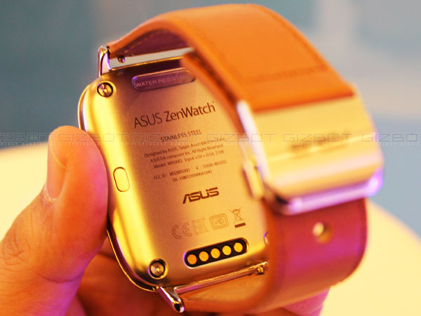 How To Update Android Wear 5.1.1 OTA