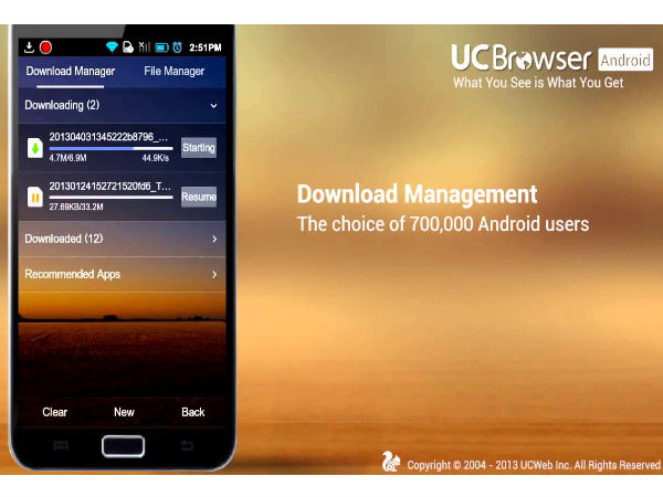 Alibaba's UC Browser Found Leaking User Data And Rising Privacy Issues