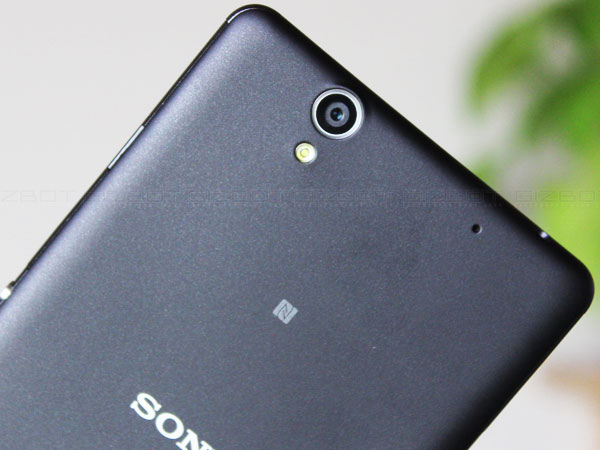Sony Xperia C4 Dual First Look