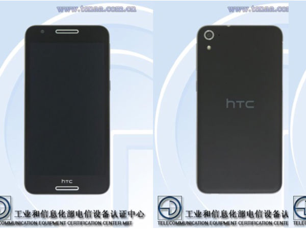 HTC WF5w Goes Through TENAA With 7.49mm Thickness