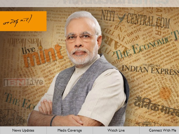 Prime Minister Narendra Modi's official Website gets New Look