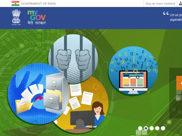 Prime Minister Narendra Modi's official Website gets New Look