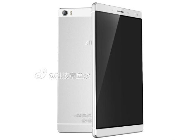 ZTE's Next Flagship Smartphone Rendered Images Leaked