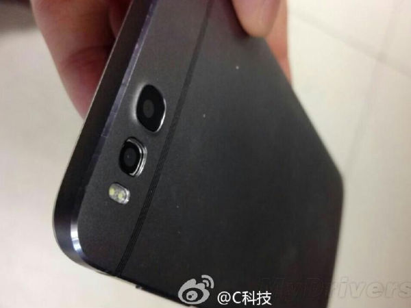 Huawei Honor 7 With Metal Body Might Get Launched In June Huawei Honor 7 With Metal Body Might Get Launched In June