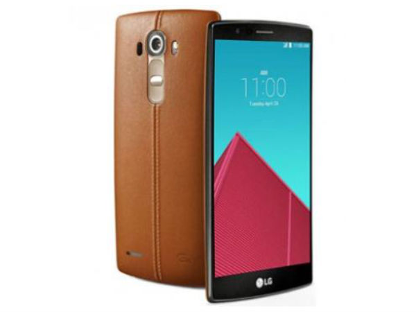 LG G4 is Now Up for Pre-Booking in India