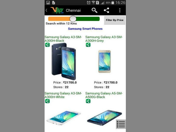 And now, an app for local Retailers