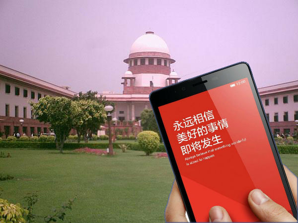 HC allows Xiaomi to send back over one lakh unused Redmi Notes