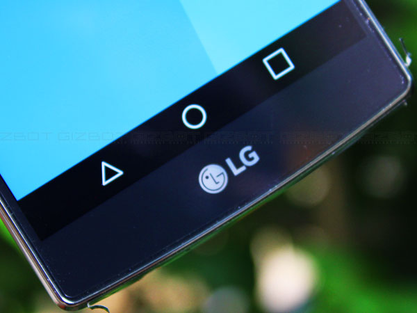 LG G4 India Price Tag Announced at Rs 51,500: Will You Buy It?