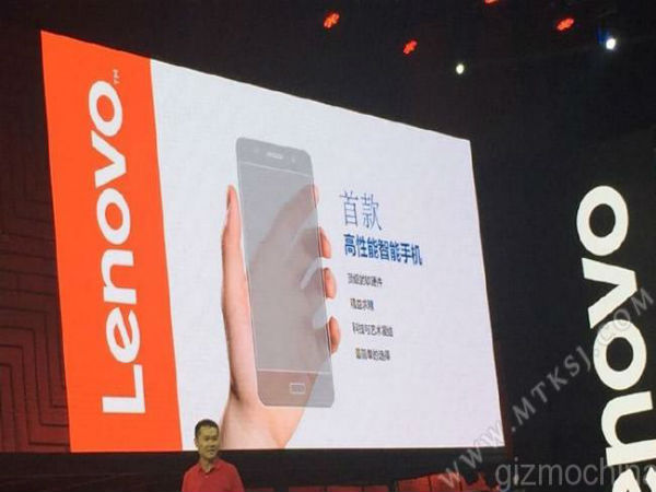 Lenovo’s ZUK smartphone brand launched, to flaunt software