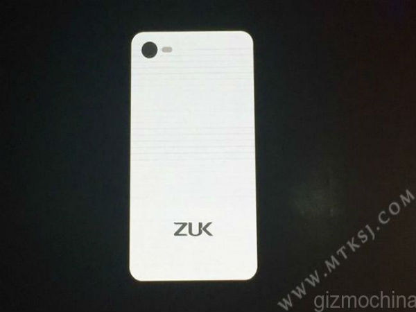 Lenovo’s ZUK smartphone brand launched, to flaunt software