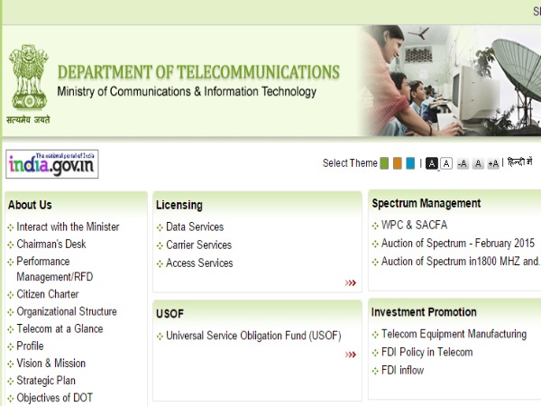 Suggest Disincentive to tackle call drops: DoT to TRAI