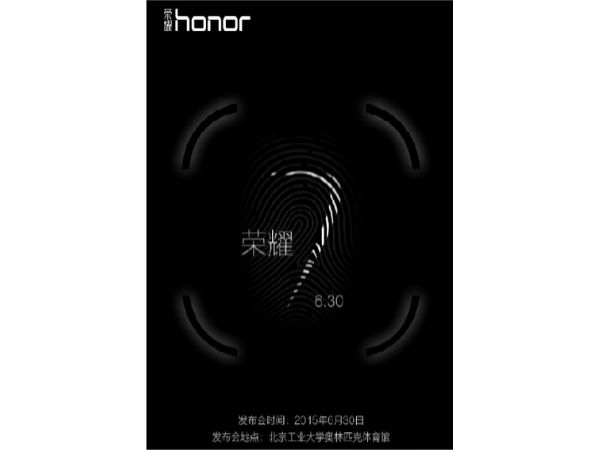 Huawei Honor 7 Rumor Round-up: Latest Image Leak Hints Launch Date