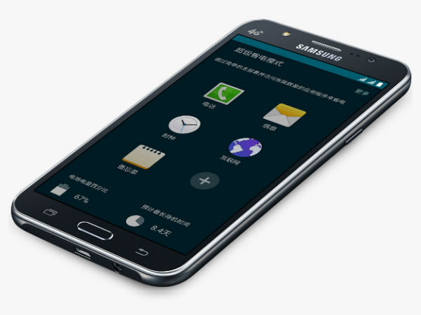 Samsung Galaxy J5, Galaxy J7 with Front-Facing LED Flash Launched