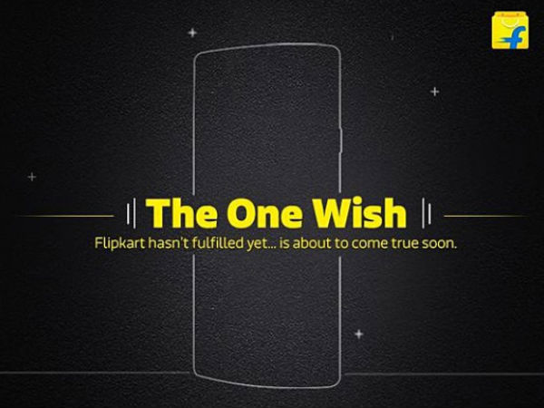 OnePlus One Coming Soon to Flipkart