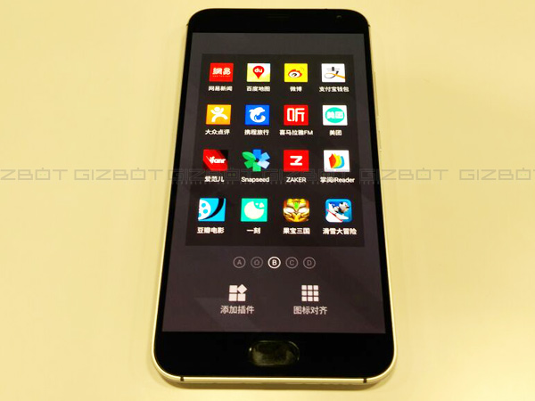 Meizu MX5: Processor