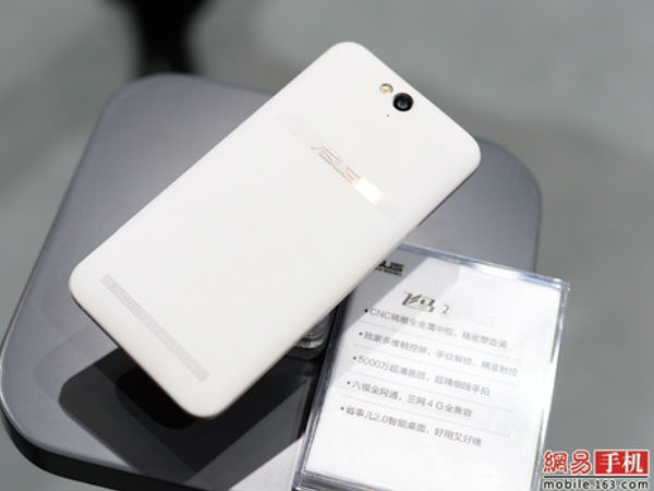 Asus Pegasus 2 Plus with 5.5 Inch Display, Octa-Core SoC Launched