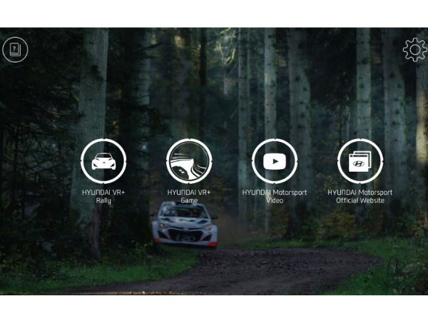 Hyundai Launches VR+ Application Ahead of World Rally Championship Hyundai Launches VR+ Application Ahead of World Rally Championship