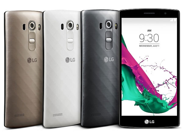 LG G4 Beat Announced with 5.2-inch Display and Snapdragon 615 CPU