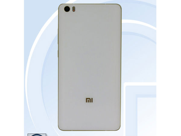Xiaomi Mi5 Plus Rumor Update: Upcoming Smartphone visits TEENA Xiaomi Mi5 Plus Rumor Update: Upcoming Smartphone visits TEENA