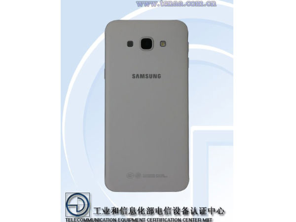 Samsung Galaxy A8 Spotted Testing Ahead of Launch Scheduled on July 17
