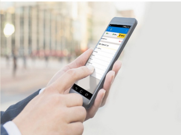 New smartphone app can get your household chores done
