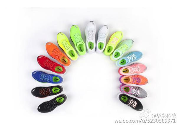 Xiaomi Unveils Smart Shoes With Military-Grade Motion Sensors