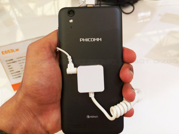 Exclusive: Phicomm E653Lw with 1GB RAM, 720p display Coming to India 