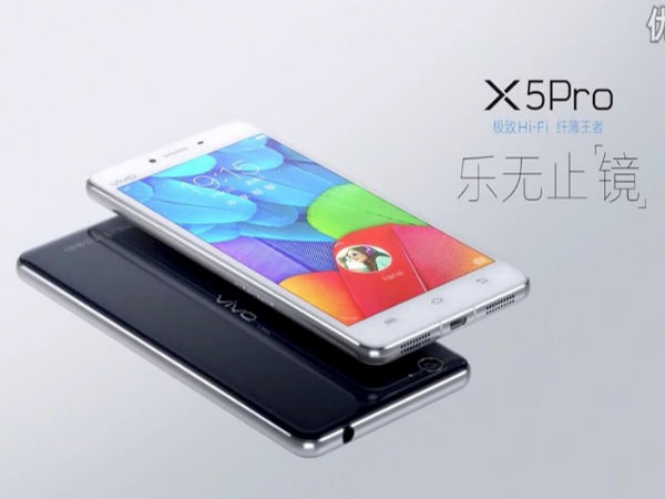 Exclusive: Vivo to Launch X5 Pro in India on July 22
