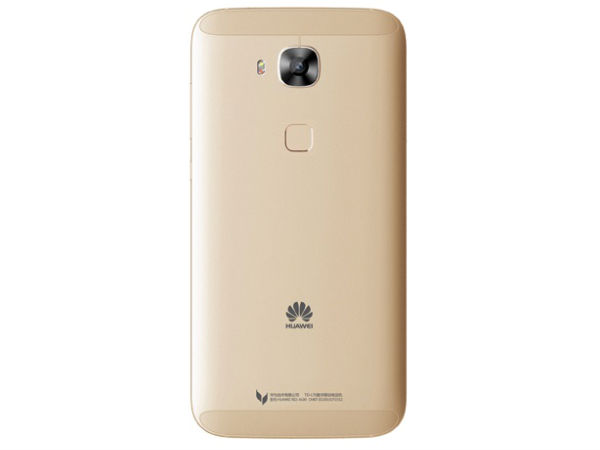 Huawei G8 with metal unibody design, fingerprint sensor announced