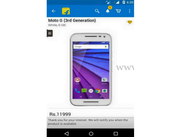 Moto G (2015) Retail Package Leaked Ahead of Launch [Report]
