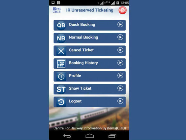 Tickets on Delhi-Palwal rail section to be on mobile phones
