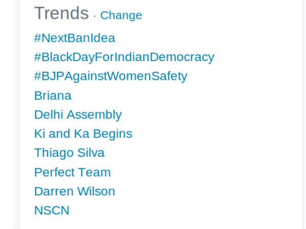 Porn ban takes Twitterati by storm