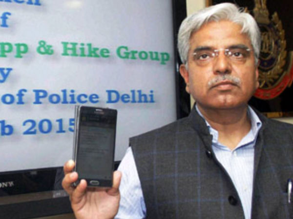 Delhi Police launches app for Character Verification Report Delhi Police launches app for Character Verification Report