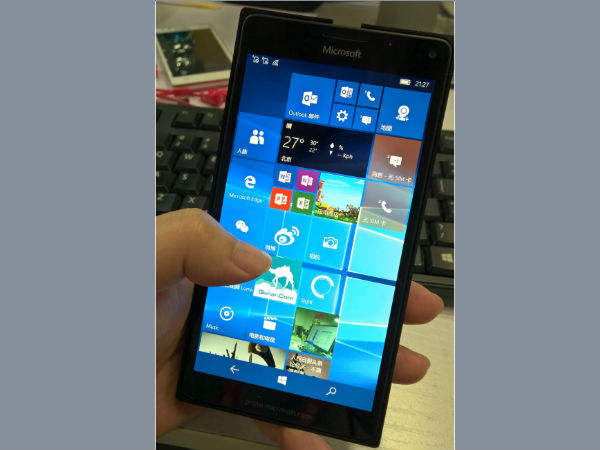 Leaked Lumia 950 XL images hints at Microsoft's upcoming flagship phon