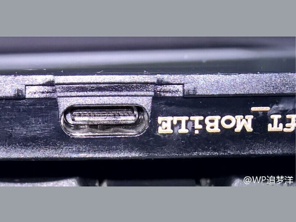 Leaked Lumia 950 XL images hints at Microsoft's upcoming flagship phon