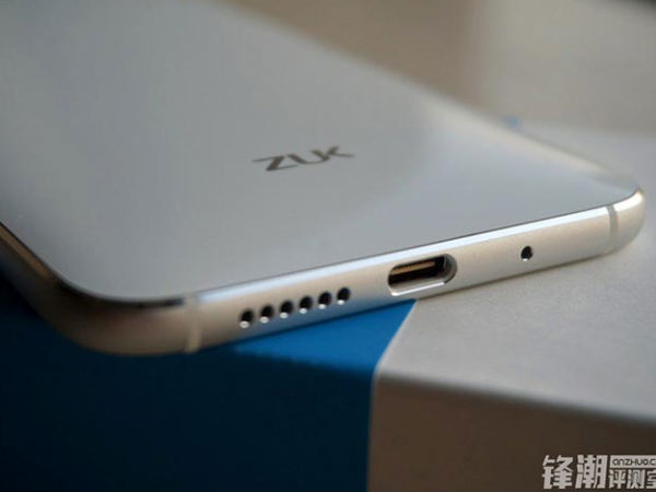 ZUK Z1 smartphone specs and price details leaked