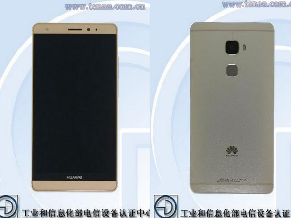Huawei to Announce A New Device at IFA 2015: Is it Mate 7S?