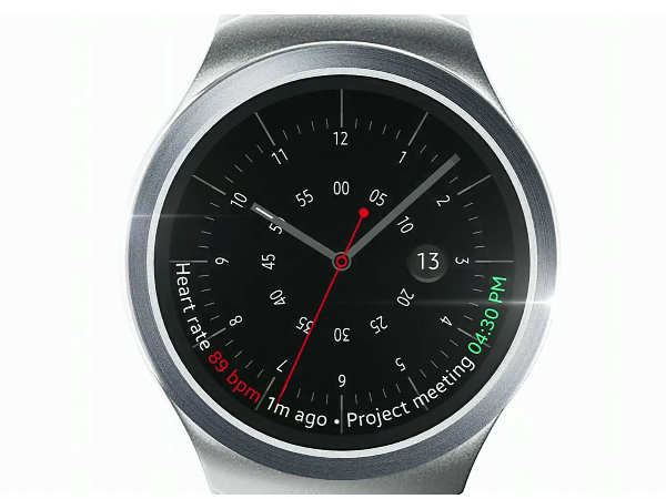 IFA 2015: Samsung To Launch Gear Smartwatch And Galaxy O Series Phones