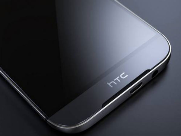 HTC O2 is Reportedly the Next flagship Smartphone: SD820, Metal Body