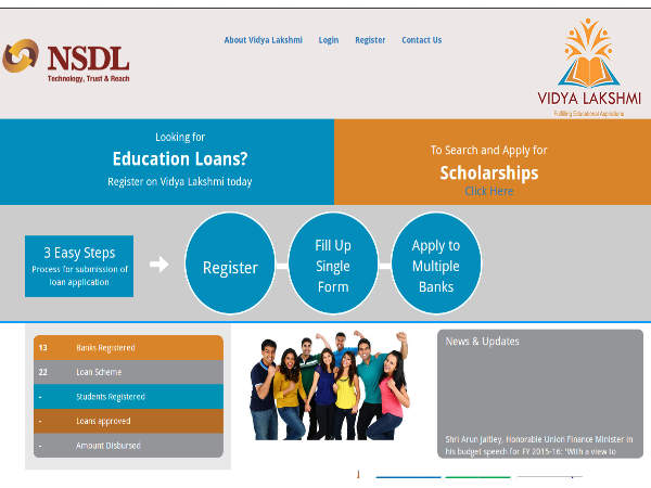 Govt launches portal for students seeking education loans