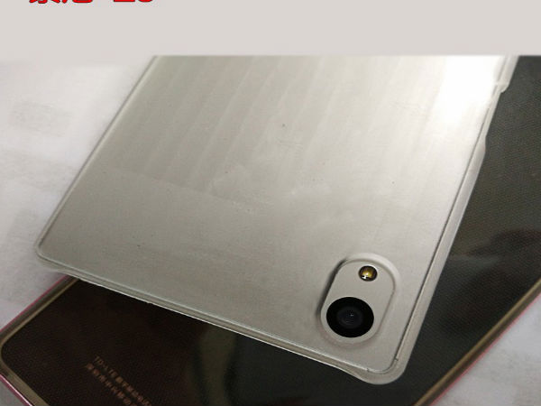 Sony Xperia Z5 Prototype Spotted Online Ahead of Launch [Report]