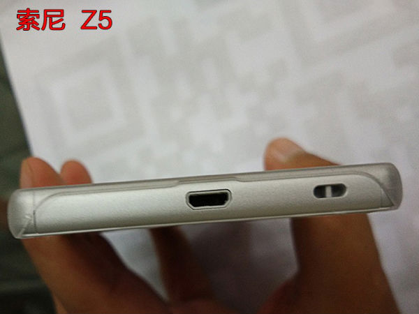 Sony Xperia Z5 Prototype Spotted Online Ahead of Launch [Report]
